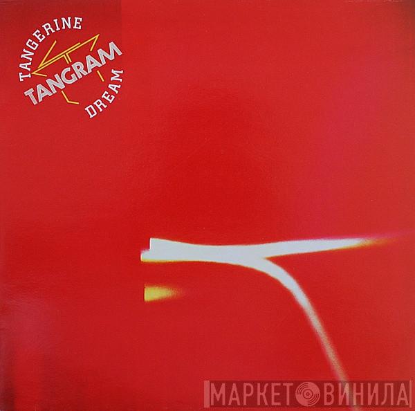  Tangerine Dream  - Tangram