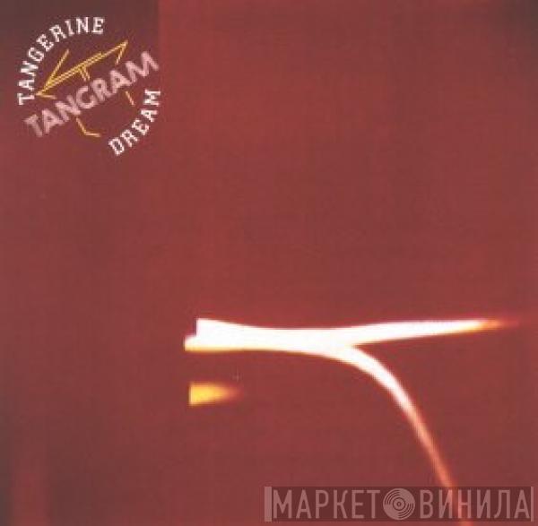  Tangerine Dream  - Tangram