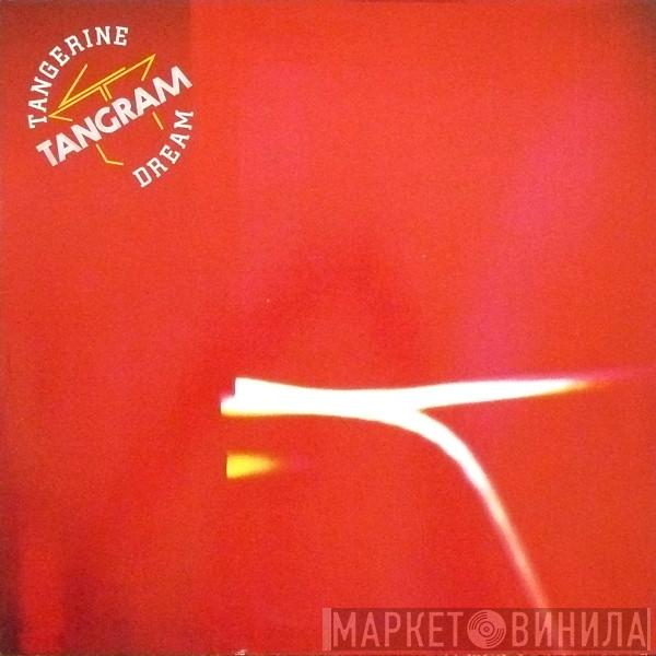  Tangerine Dream  - Tangram