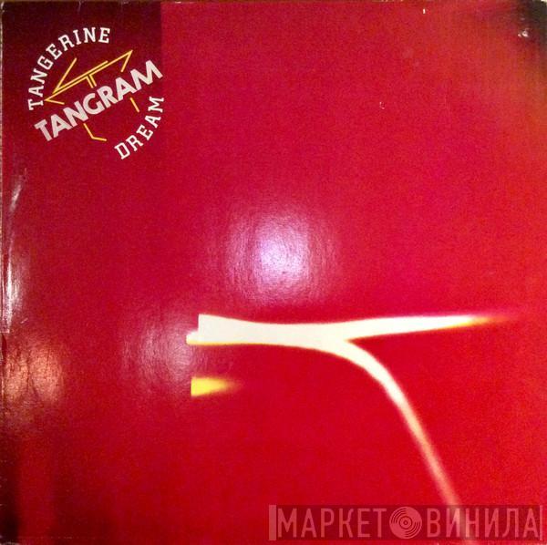  Tangerine Dream  - Tangram