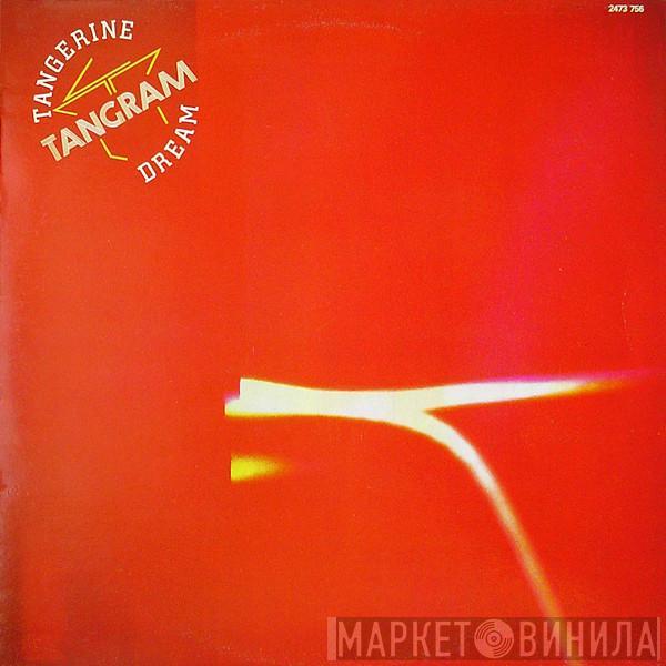  Tangerine Dream  - Tangram