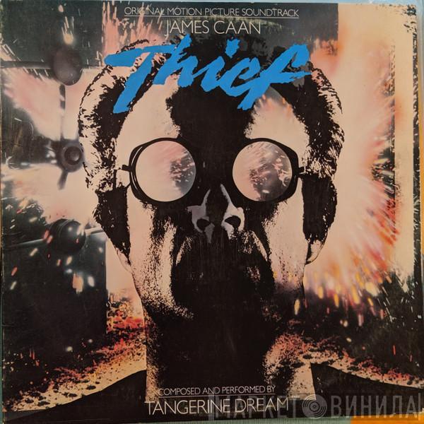  Tangerine Dream  - Thief (Original Motion Picture Soundtrack)