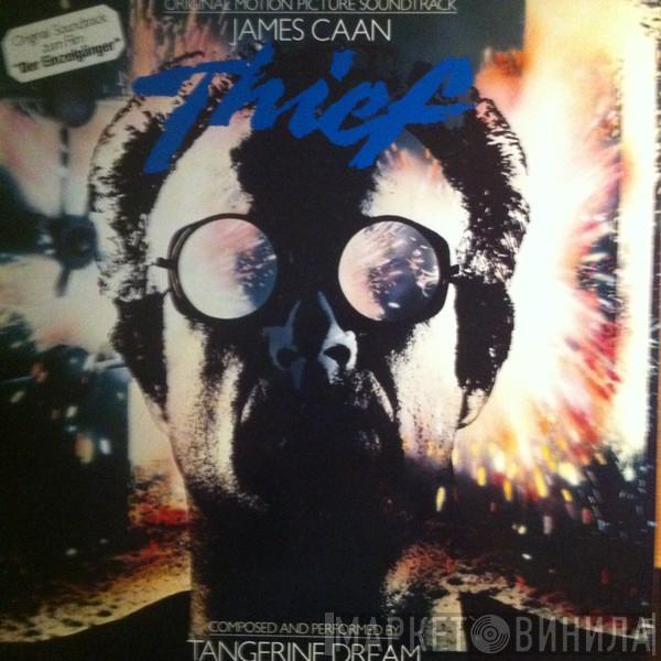  Tangerine Dream  - Thief