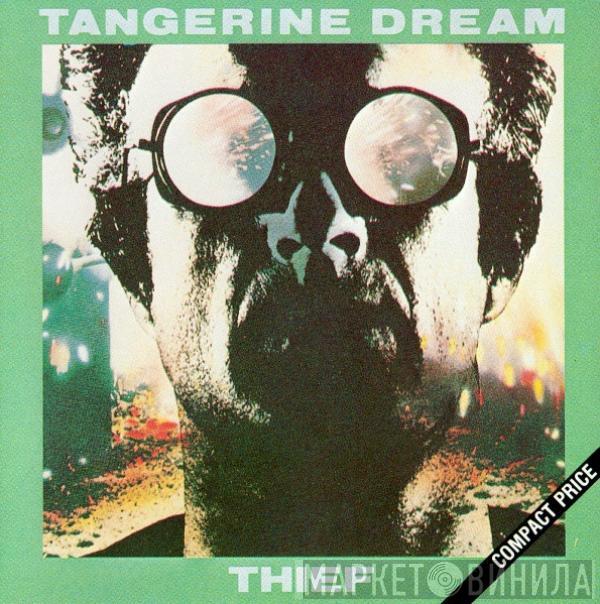 Tangerine Dream - Thief