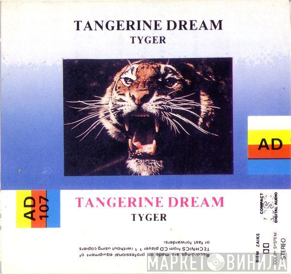  Tangerine Dream  - Tyger