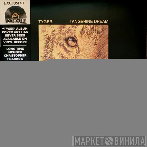  Tangerine Dream  - Tyger