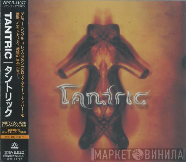  Tantric  - Tantric