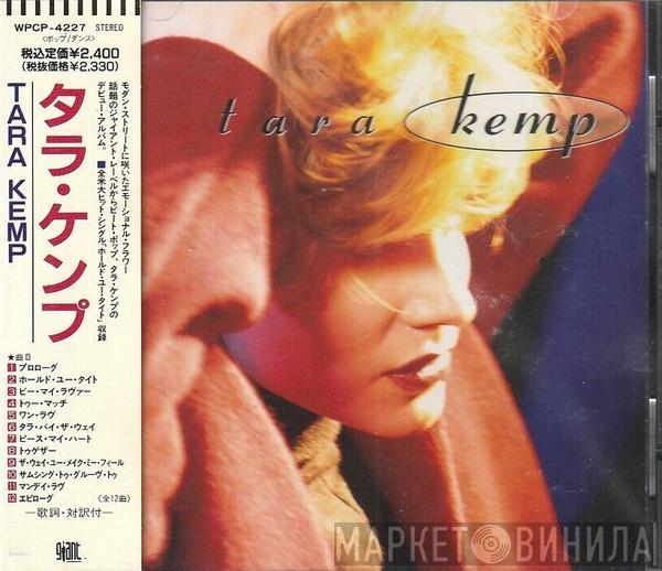  Tara Kemp  - Tara Kemp