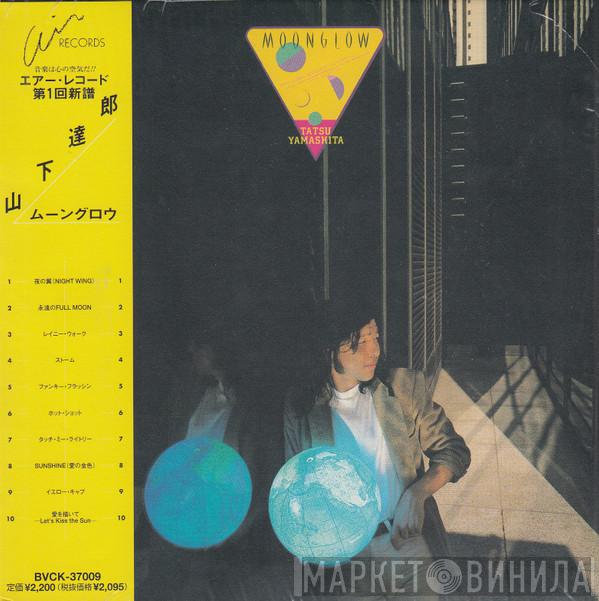 Tatsuro Yamashita  - Moonglow