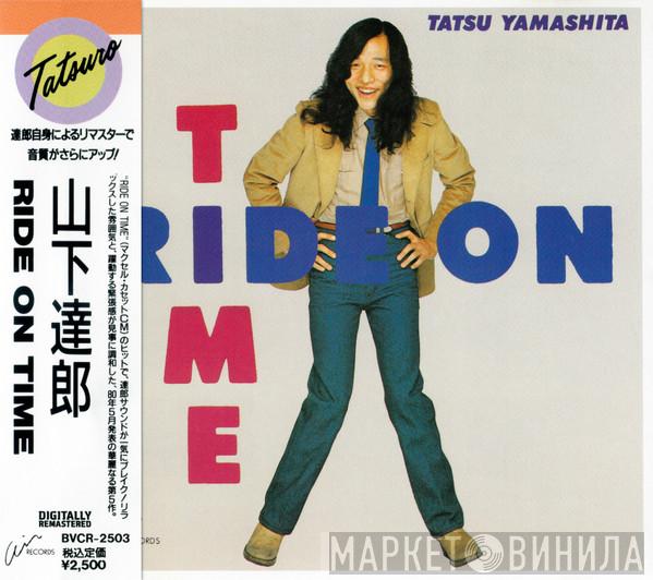  Tatsuro Yamashita  - Ride On Time