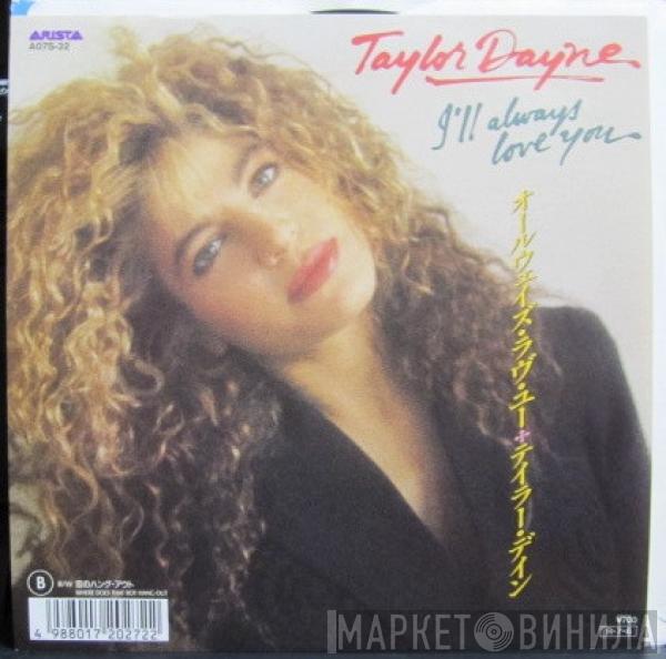  Taylor Dayne  - I'll Always Love You