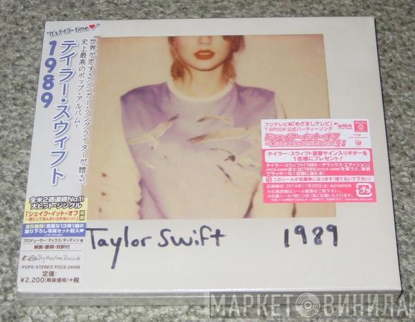  Taylor Swift  - 1989