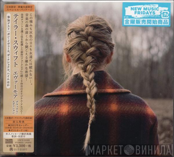  Taylor Swift  - Evermore
