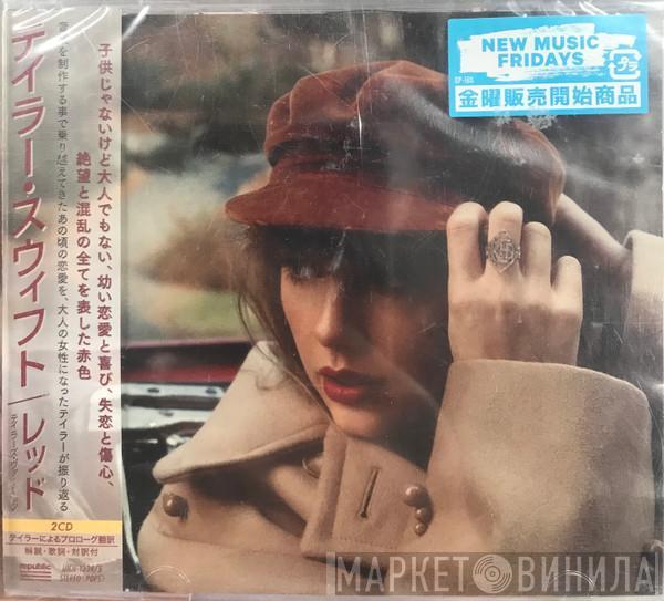  Taylor Swift  - Red (Taylor's Version)