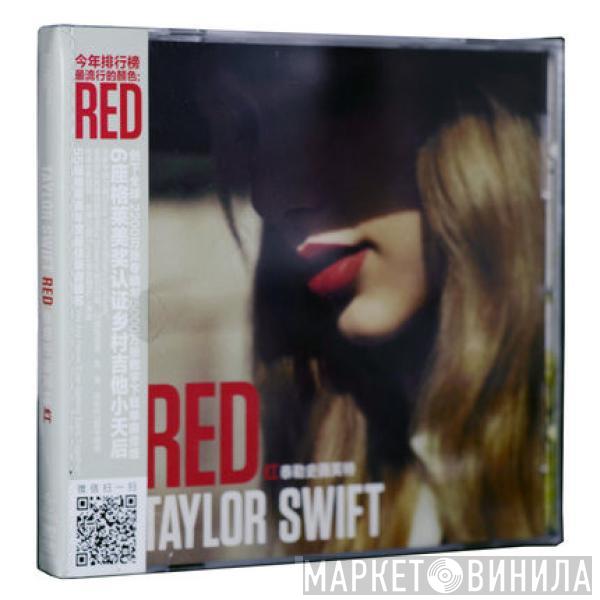  Taylor Swift  - Red