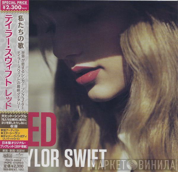  Taylor Swift  - Red
