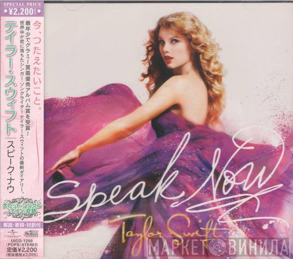  Taylor Swift  - Speak Now