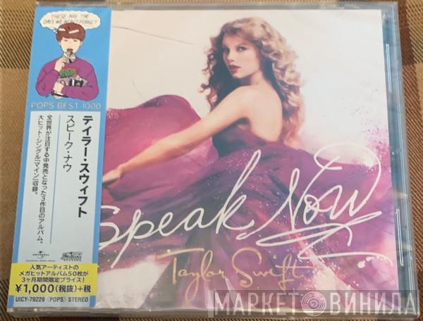  Taylor Swift  - Speak Now