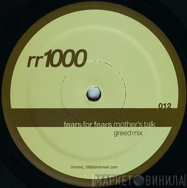 Tears For Fears - Mother's Talk (Greed Mix)