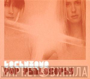  Technique  - Pop Philosophy