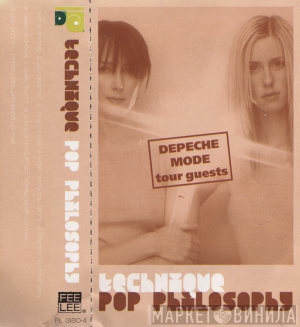  Technique  - Pop Philosophy