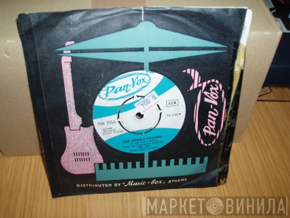  Tee-Set  - Ma Belle Amie