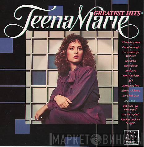 Teena Marie - Greatest Hits And More