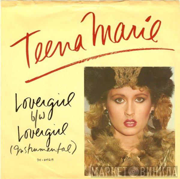 Teena Marie - Lovergirl