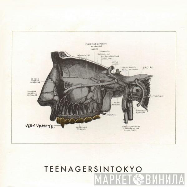 Teenagersintokyo - Very Vampyr