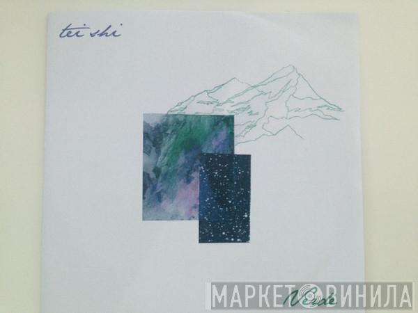  Tei Shi  - Verde