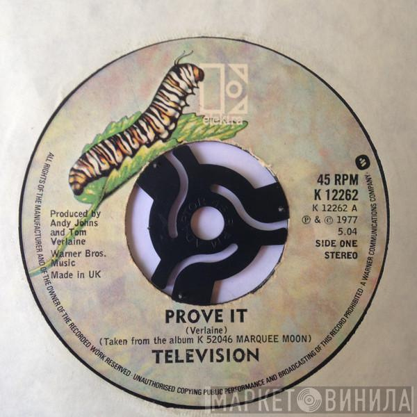 Television - Prove It