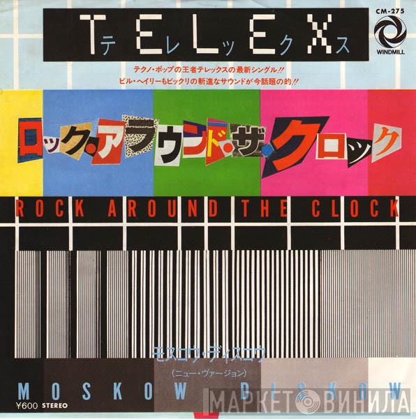  Telex  - Rock Around The Clock / Moskow Diskow
