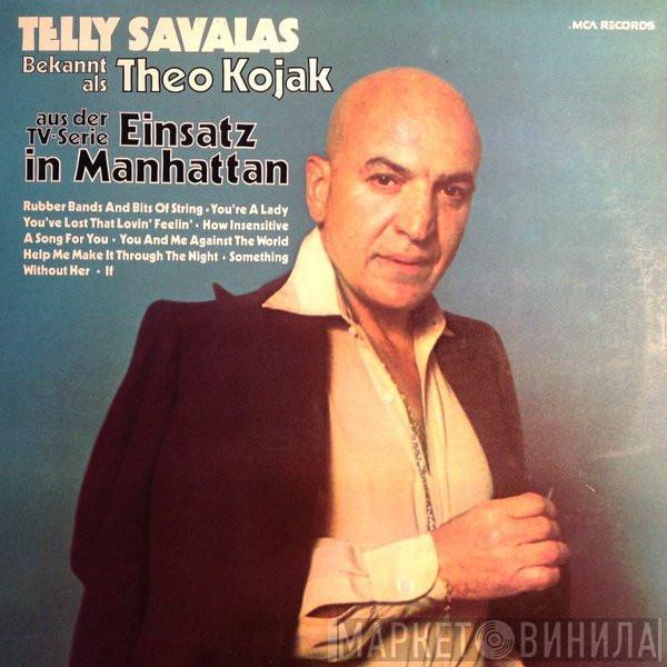  Telly Savalas  - Telly Savalas