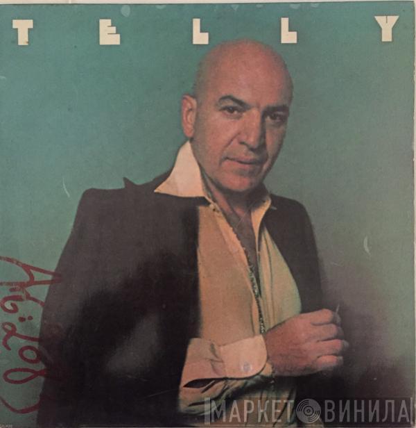  Telly Savalas  - Telly