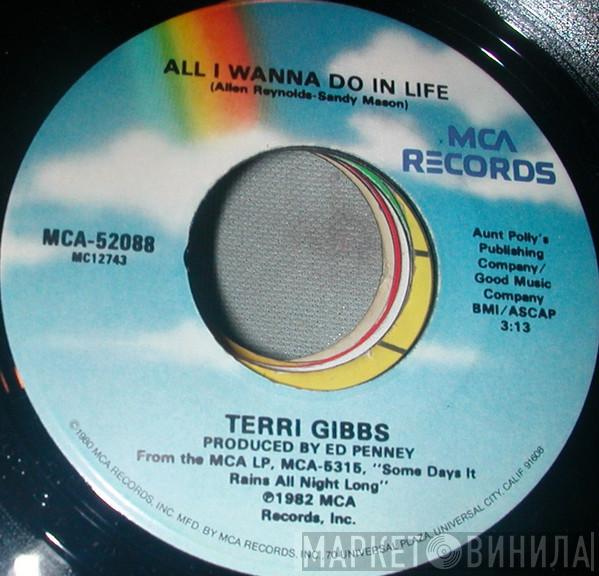  Terri Gibbs  - Some Days It Rains All Night Long