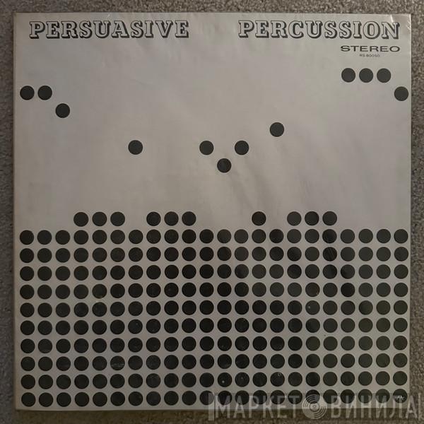  Terry Snyder And The All Stars  - Persuasive Percussion