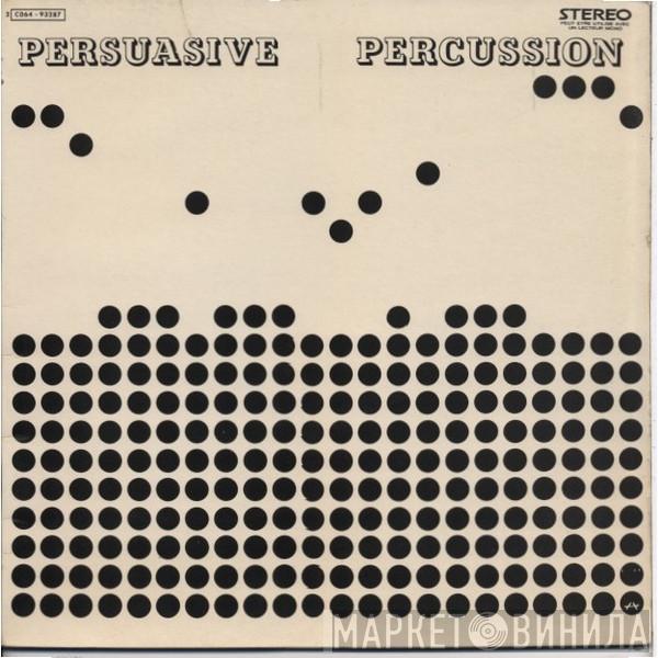  Terry Snyder And The All Stars  - Persuasive Percussion
