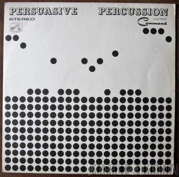  Terry Snyder And The All Stars  - Persuasive Percussion