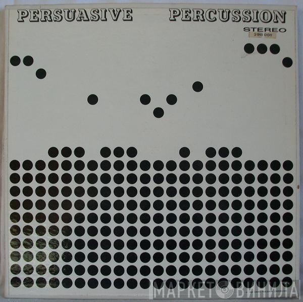 Terry Snyder And The All Stars - Persuasive Percussion