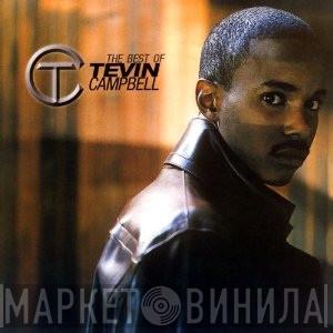  Tevin Campbell  - The Best Of