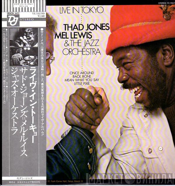 Thad Jones & Mel Lewis, The Jazz Orchestra - Live In Tokyo