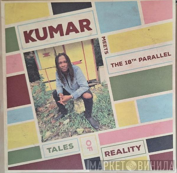 The 18th Parallel - Tales Of Reality