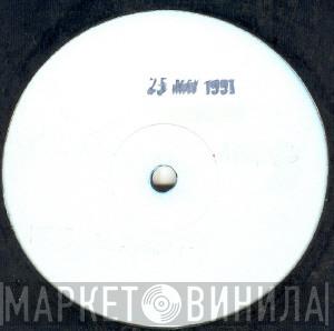  The 25th Of May  - It's All Right