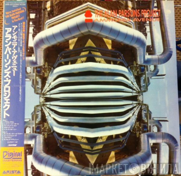  The Alan Parsons Project  - Ammonia Avenue