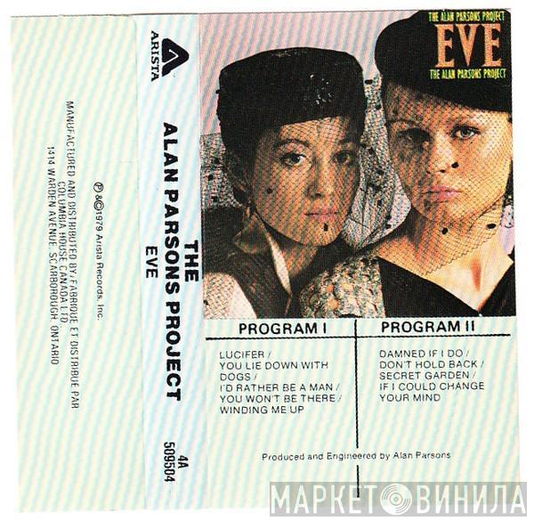  The Alan Parsons Project  - Eve