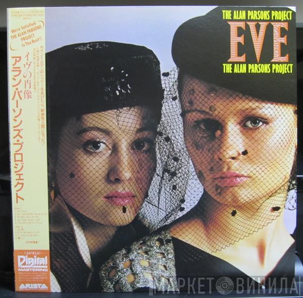  The Alan Parsons Project  - Eve
