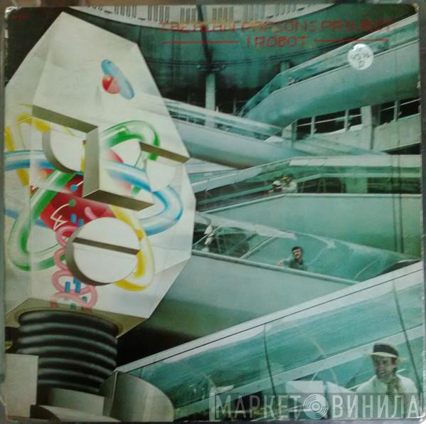  The Alan Parsons Project  - I Robot