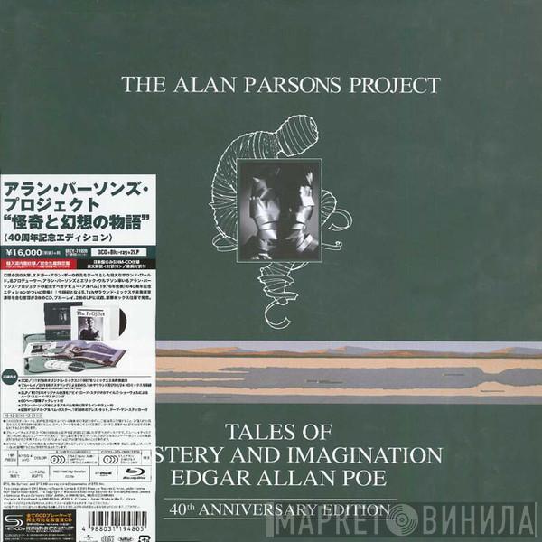  The Alan Parsons Project  - Tales Of Mystery And Imagination Edgar Allan Poe
