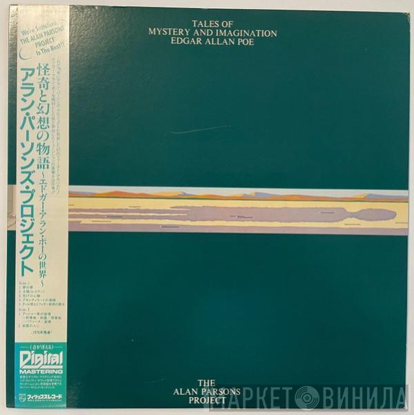  The Alan Parsons Project  - Tales Of Mystery And Imagination - Edgar Allan Poe
