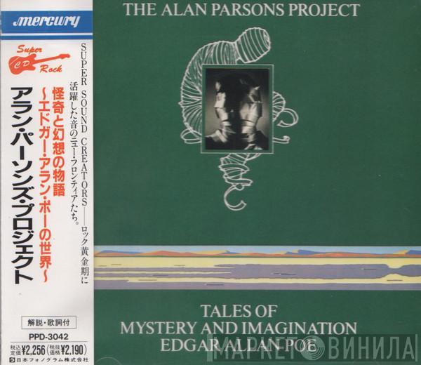  The Alan Parsons Project  - Tales Of Mystery And Imagination